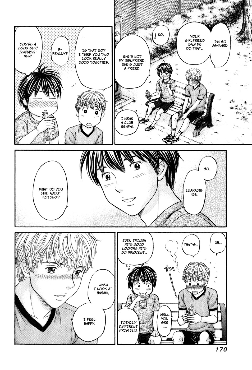 Hetakoi Chapter 47 page 6 - Chapter 47: True Feelings
