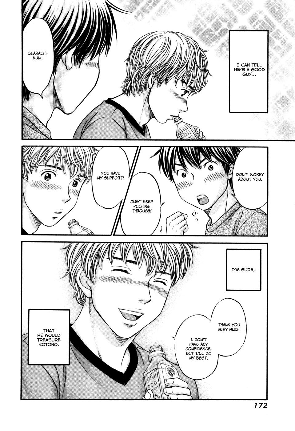 Hetakoi Chapter 47 page 8 - Chapter 47: True Feelings