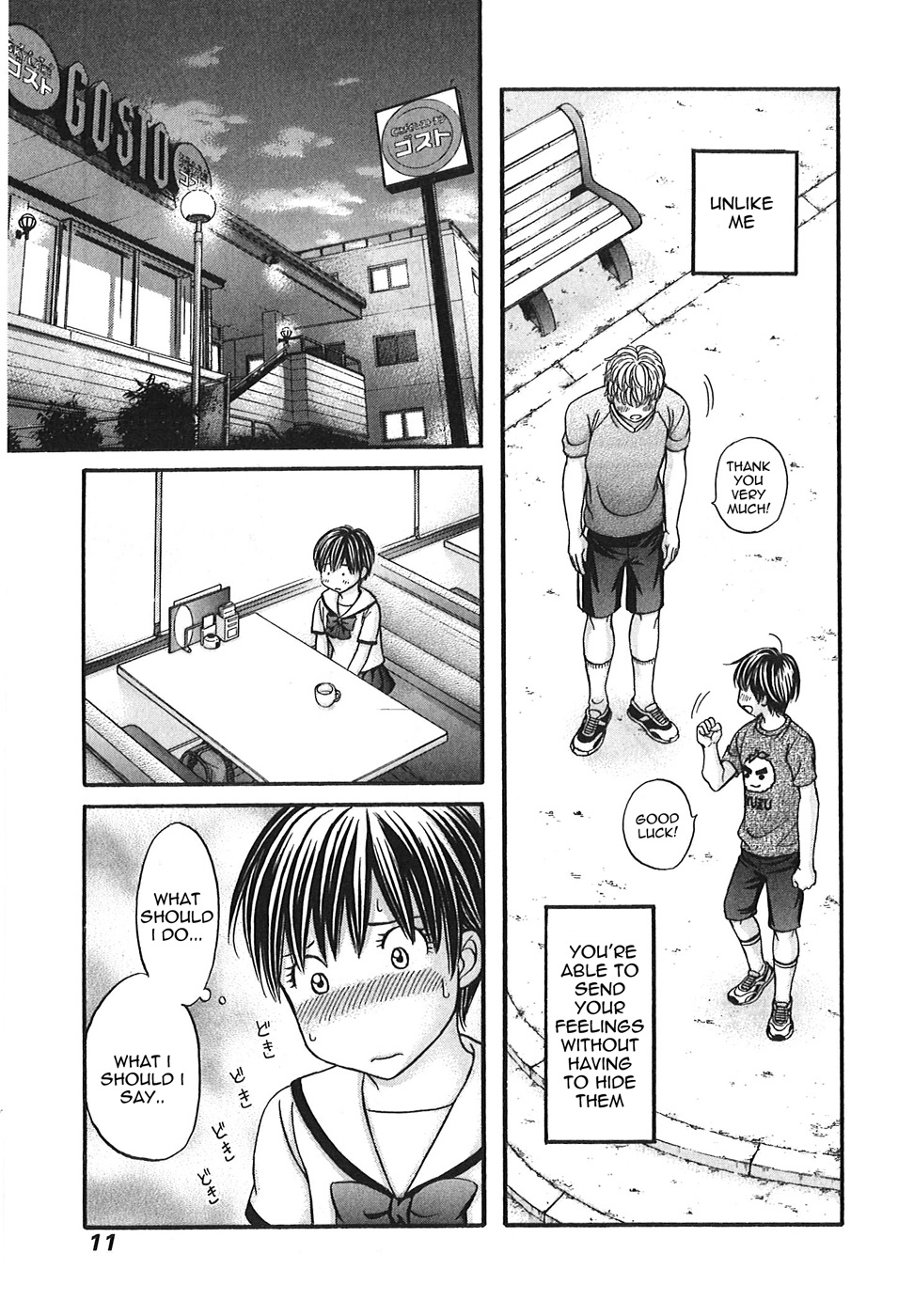 Hetakoi Chapter 48 page 13 - Chapter 48: I Want To See You