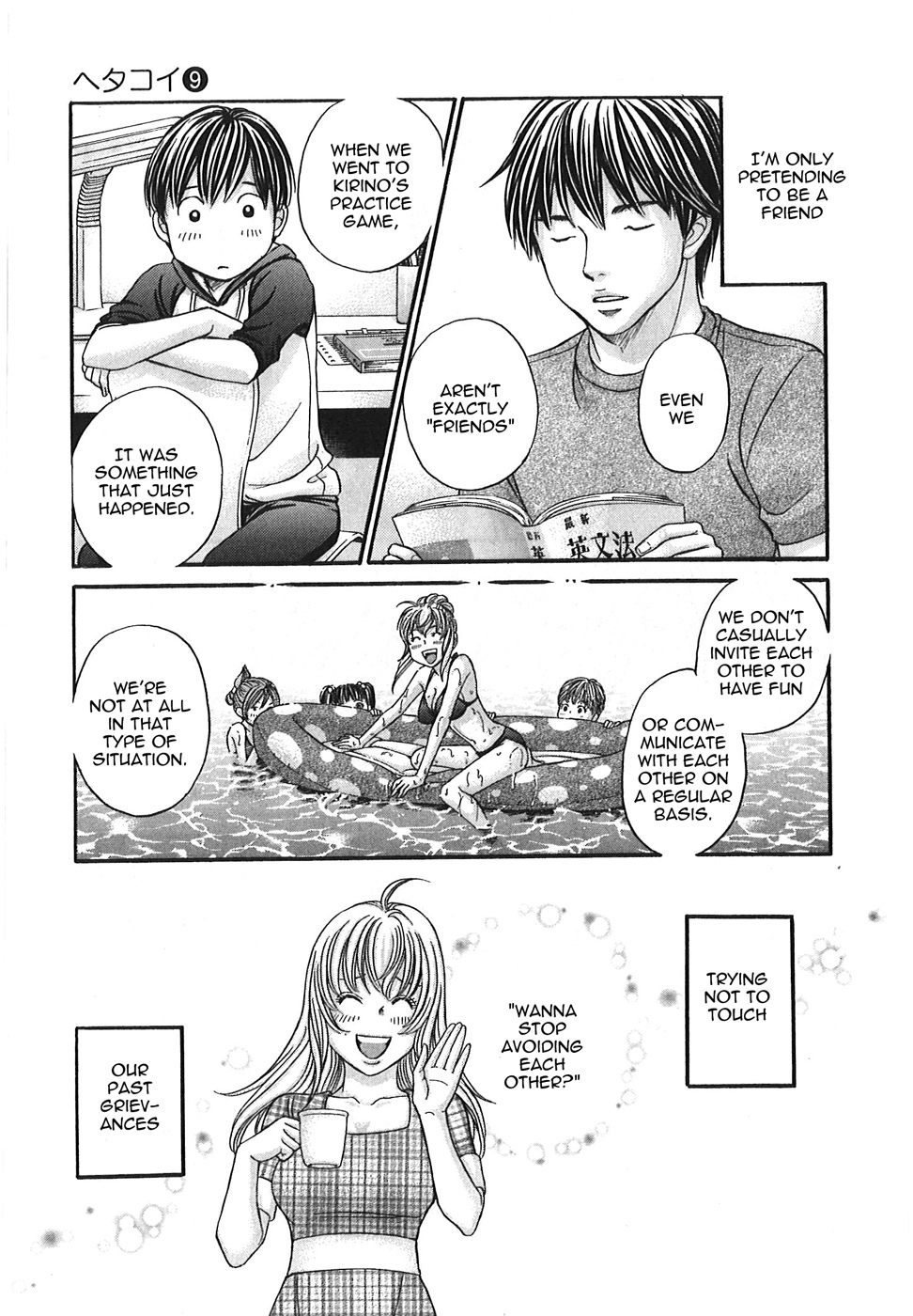 Hetakoi Chapter 48 page 21 - Chapter 48: I Want To See You