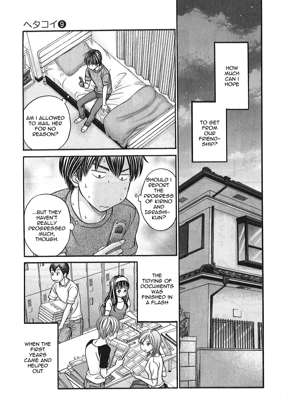 Hetakoi Chapter 48 page 23 - Chapter 48: I Want To See You