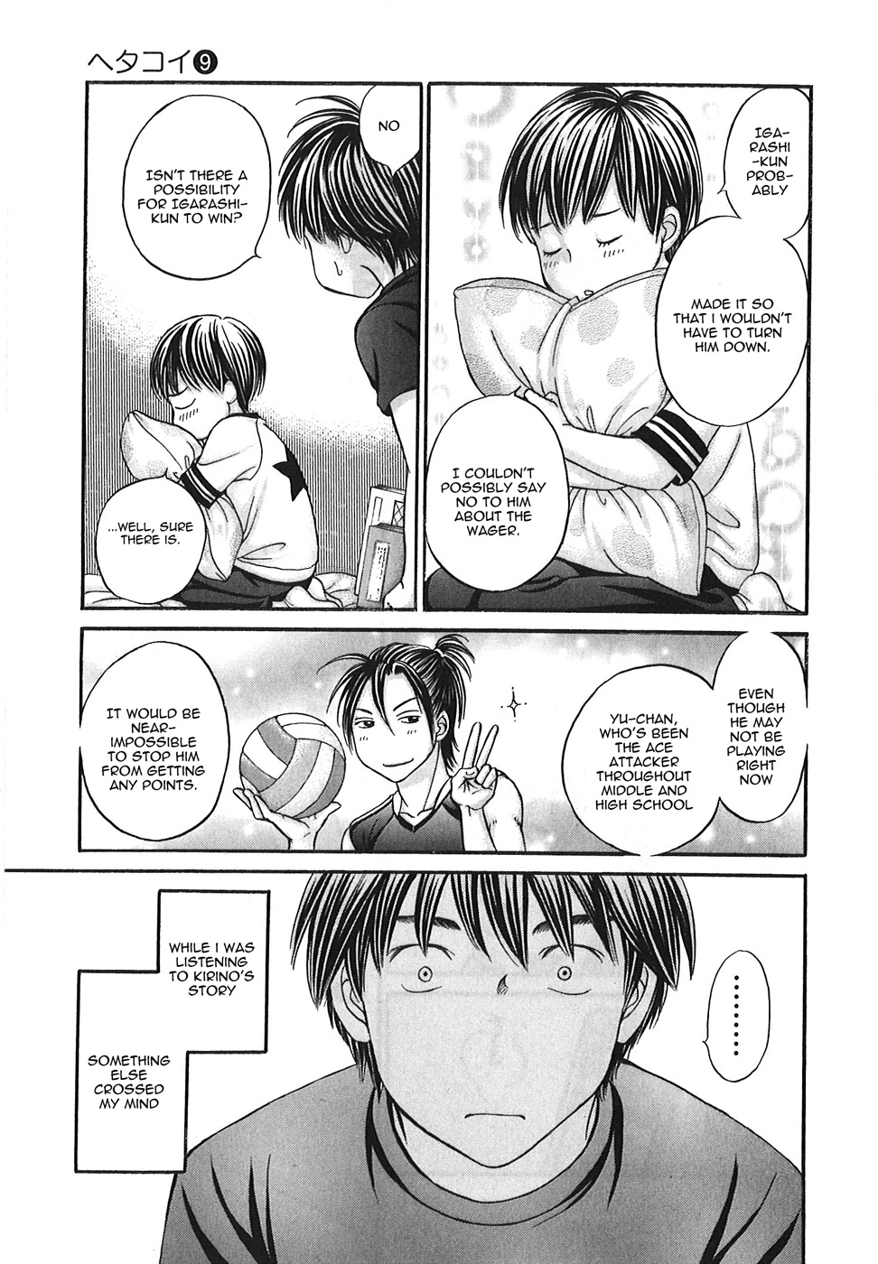 Hetakoi Chapter 48 page 31 - Chapter 48: I Want To See You