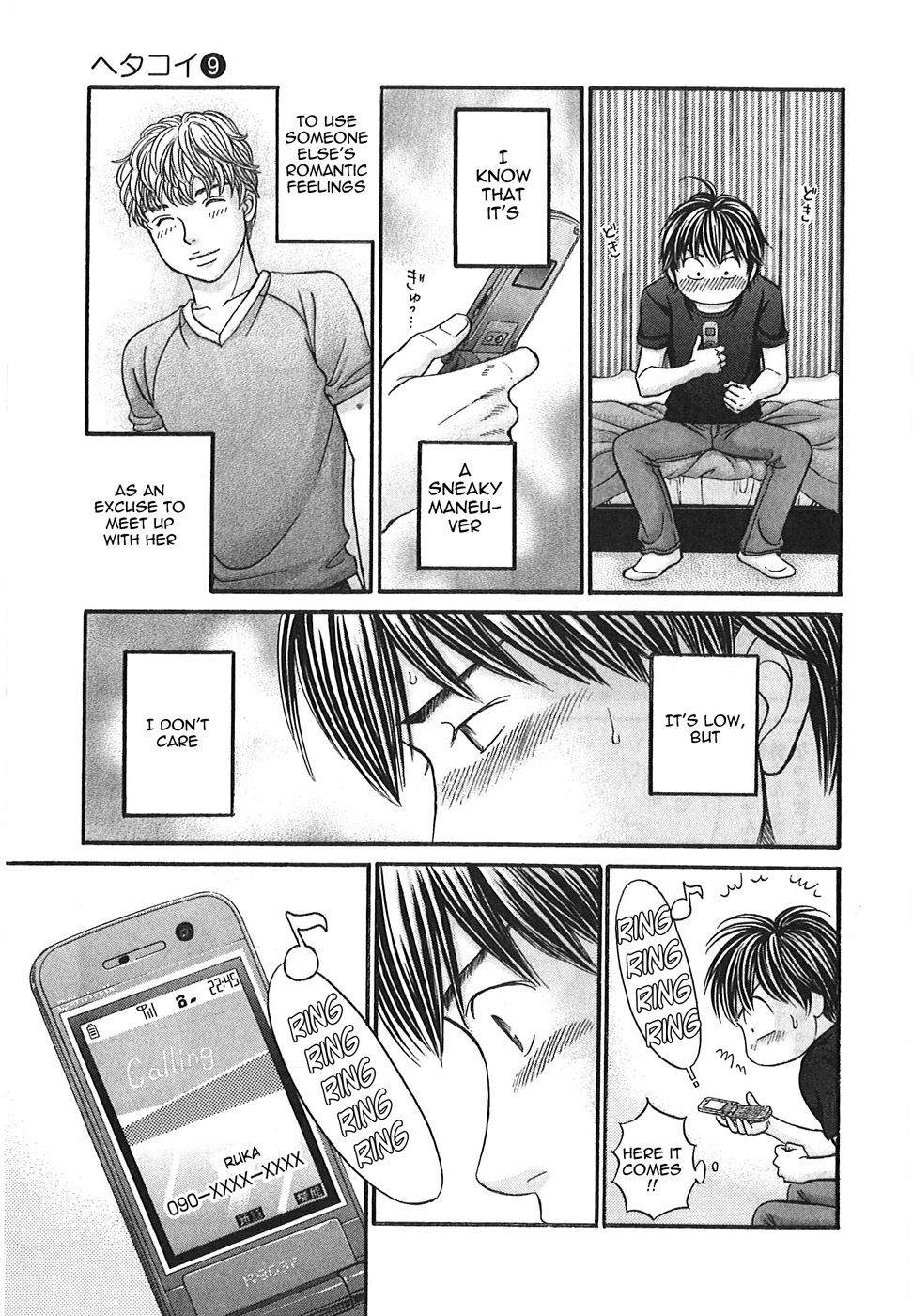 Hetakoi Chapter 48 page 33 - Chapter 48: I Want To See You