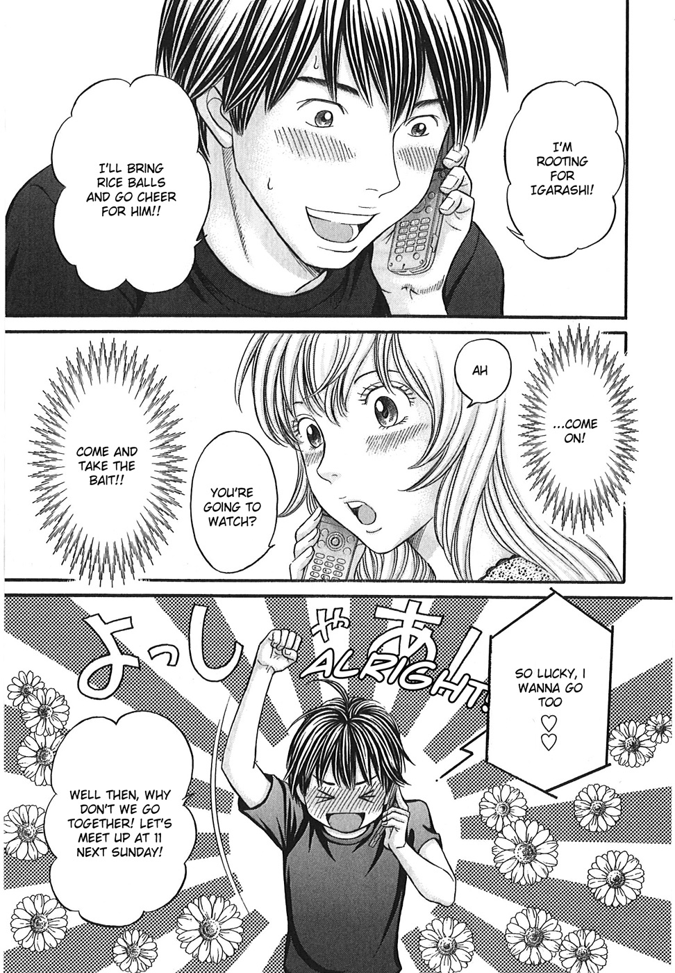 Hetakoi Chapter 48 page 35 - Chapter 48: I Want To See You