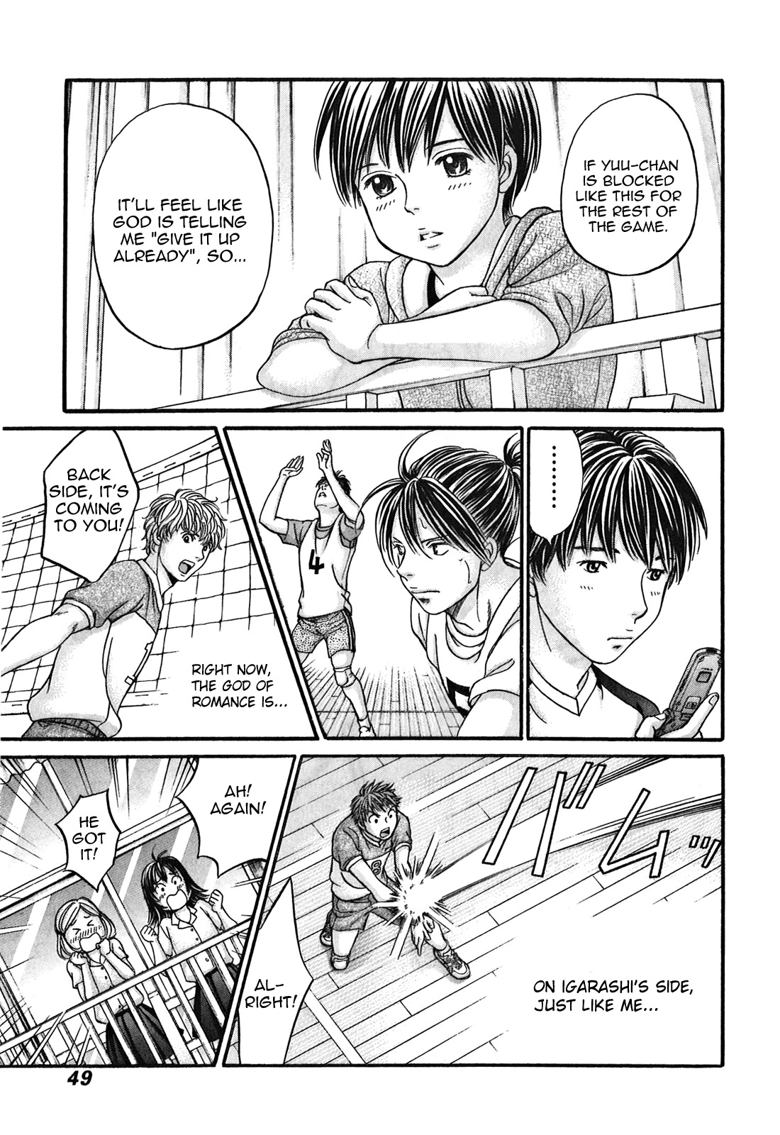 Hetakoi Chapter 49 page 15 - Chapter 49: Decisiveness