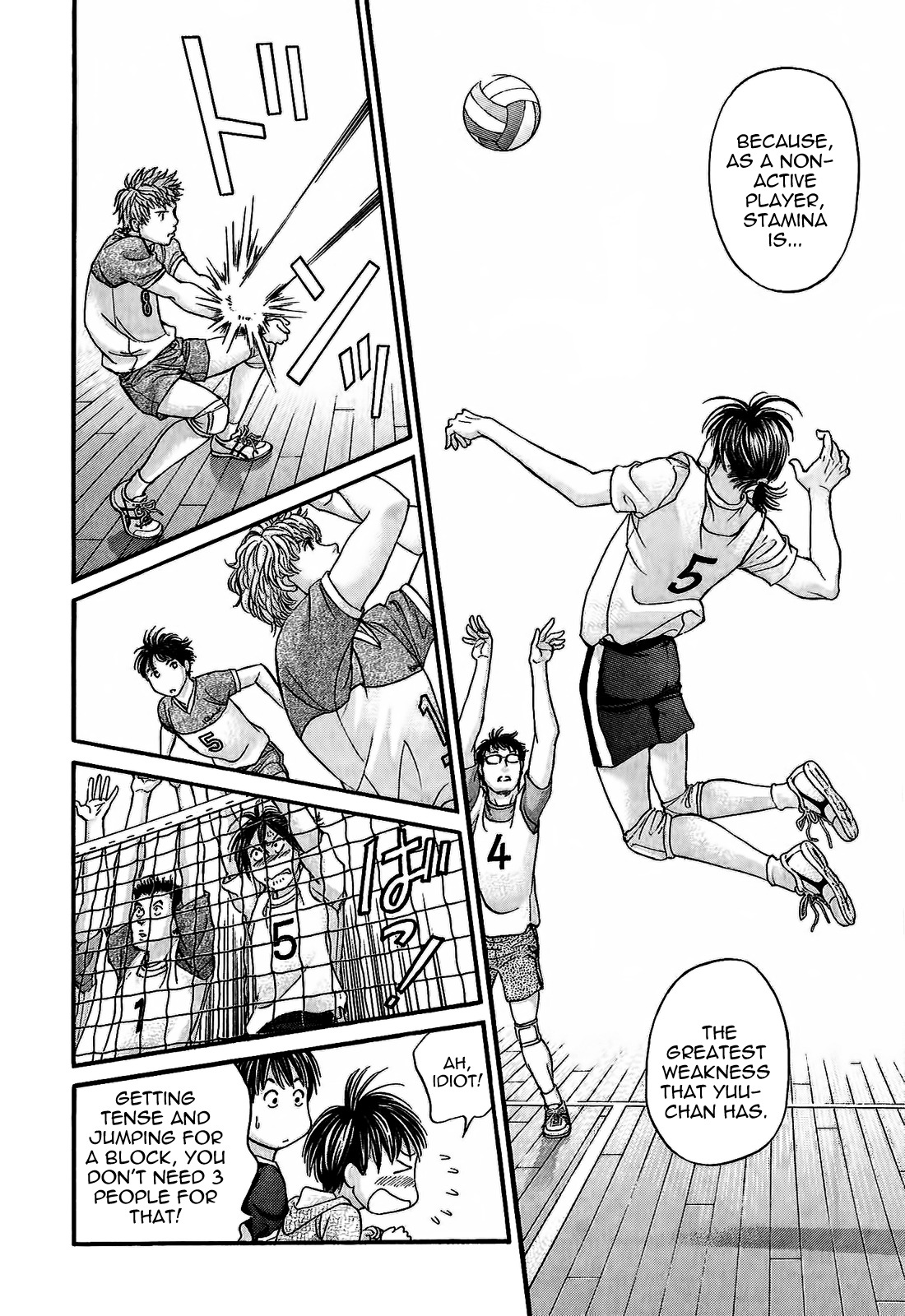 Hetakoi Chapter 49 page 18 - Chapter 49: Decisiveness