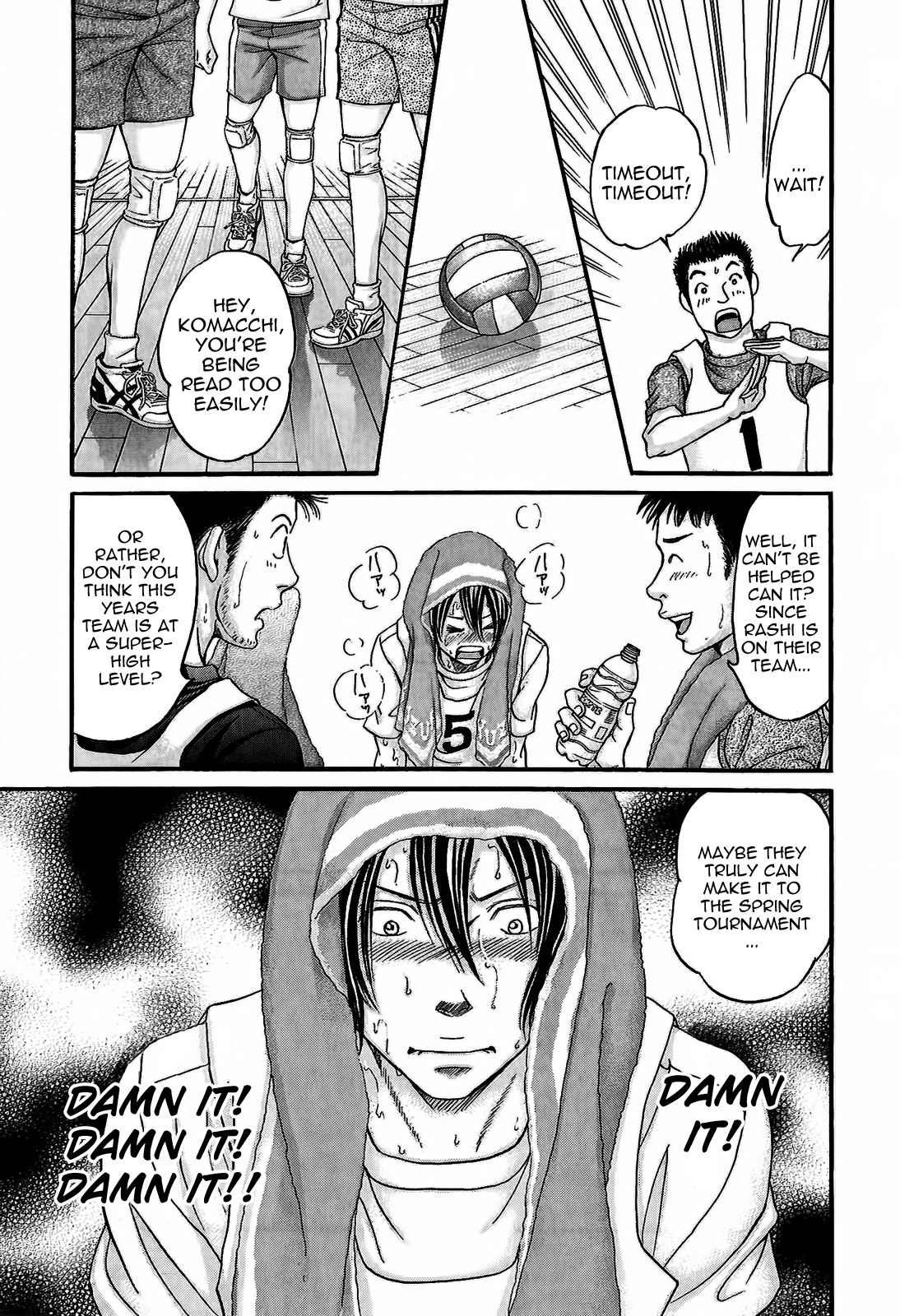 Hetakoi Chapter 49 page 19 - Chapter 49: Decisiveness