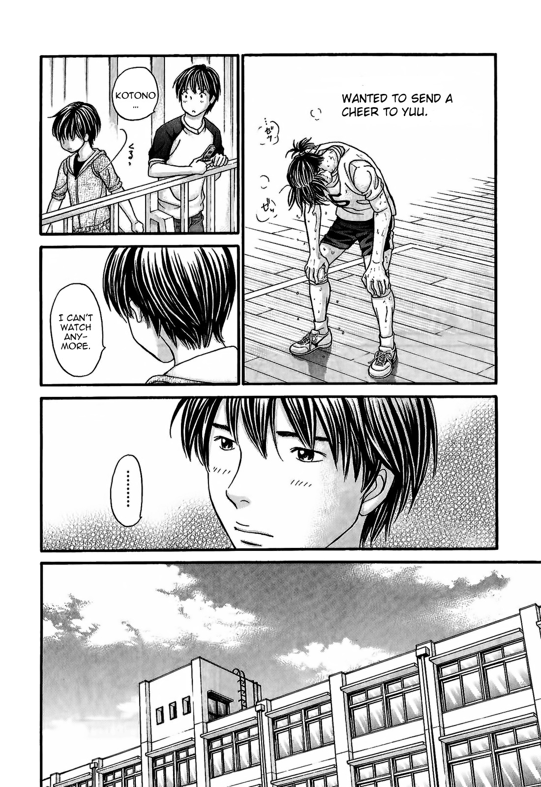 Hetakoi Chapter 49 page 22 - Chapter 49: Decisiveness