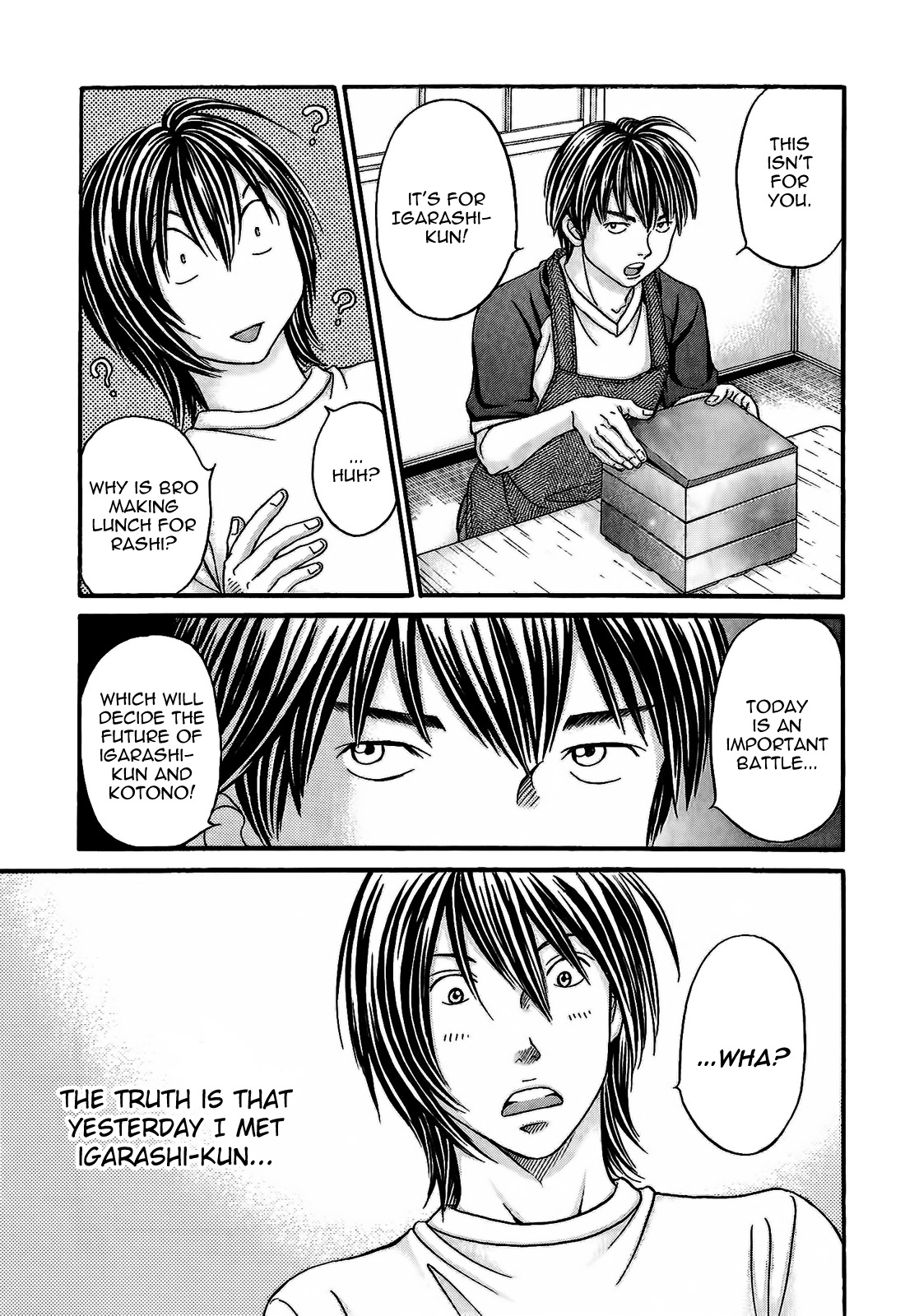 Hetakoi Chapter 49 page 3 - Chapter 49: Decisiveness