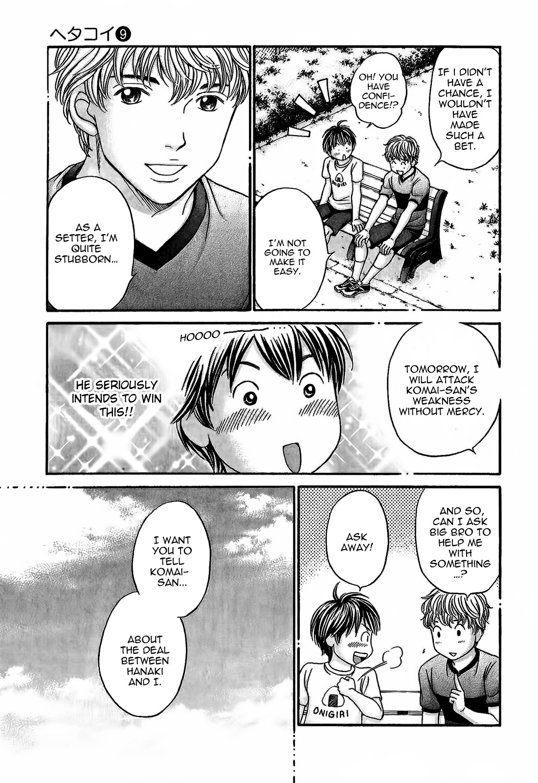 Hetakoi Chapter 49 page 5 - Chapter 49: Decisiveness