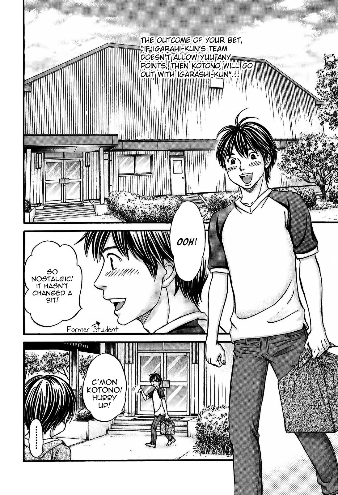 Hetakoi Chapter 49 page 6 - Chapter 49: Decisiveness