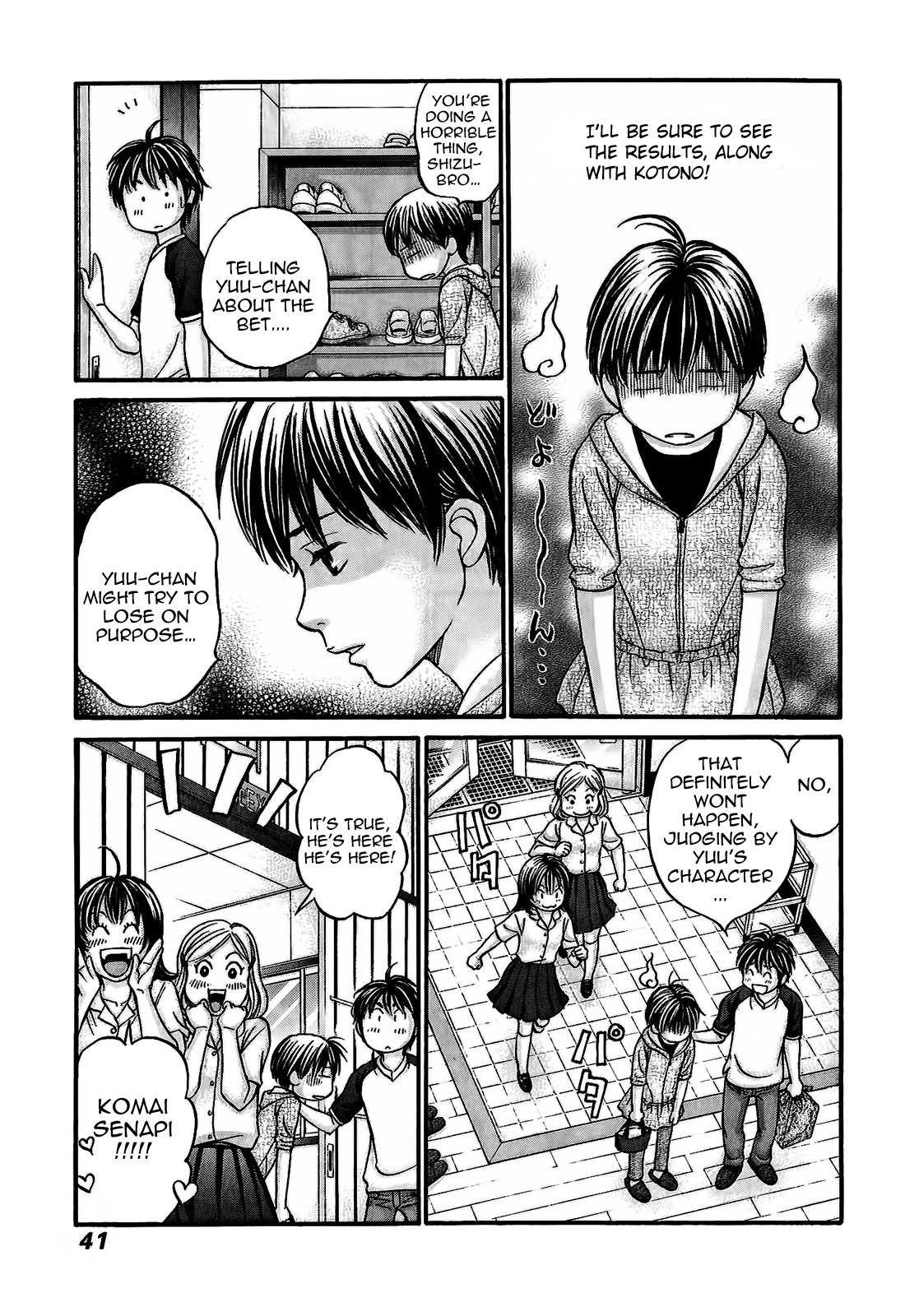 Hetakoi Chapter 49 page 7 - Chapter 49: Decisiveness