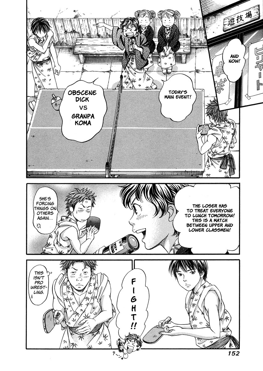 Hetakoi Chapter 5 page 10 - Chapter 5: Verdict