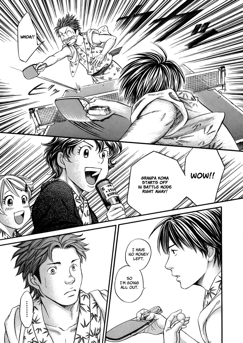 Hetakoi Chapter 5 page 11 - Chapter 5: Verdict