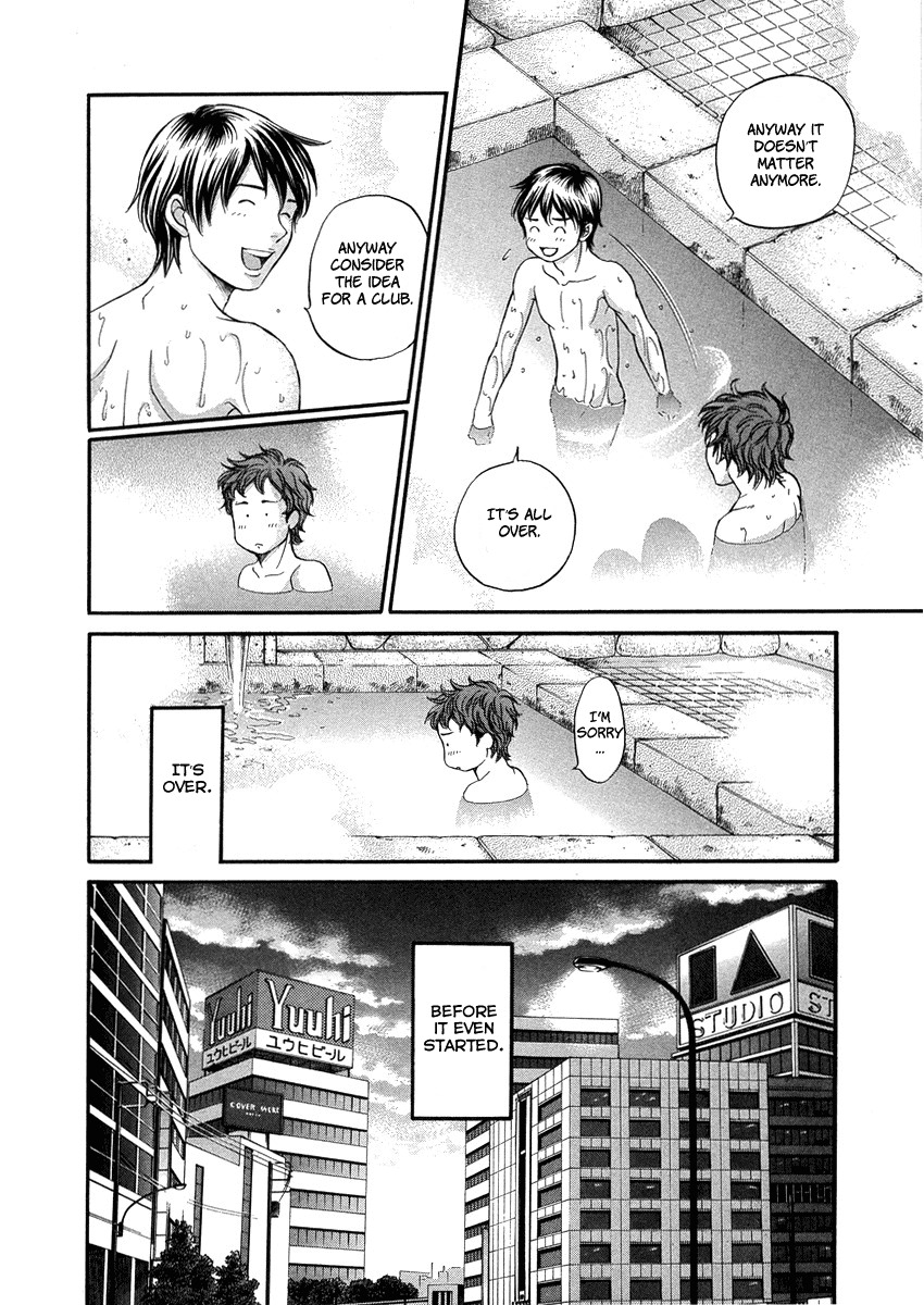 Hetakoi Chapter 5 page 16 - Chapter 5: Verdict