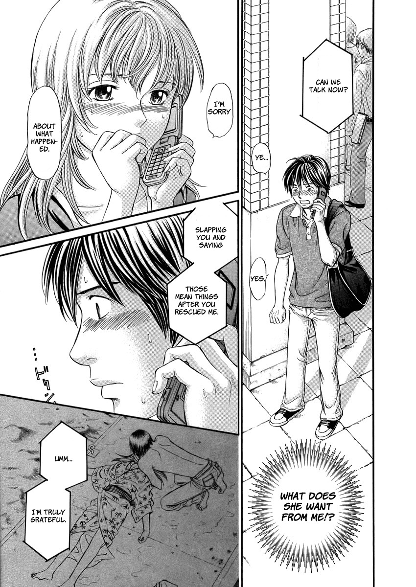 Hetakoi Chapter 5 page 19 - Chapter 5: Verdict