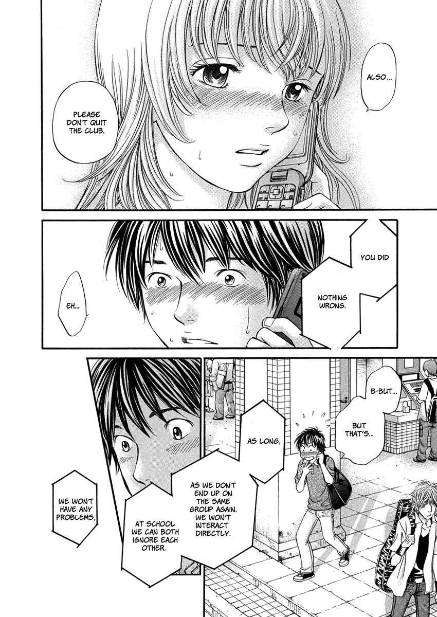 Hetakoi Chapter 5 page 20 - Chapter 5: Verdict