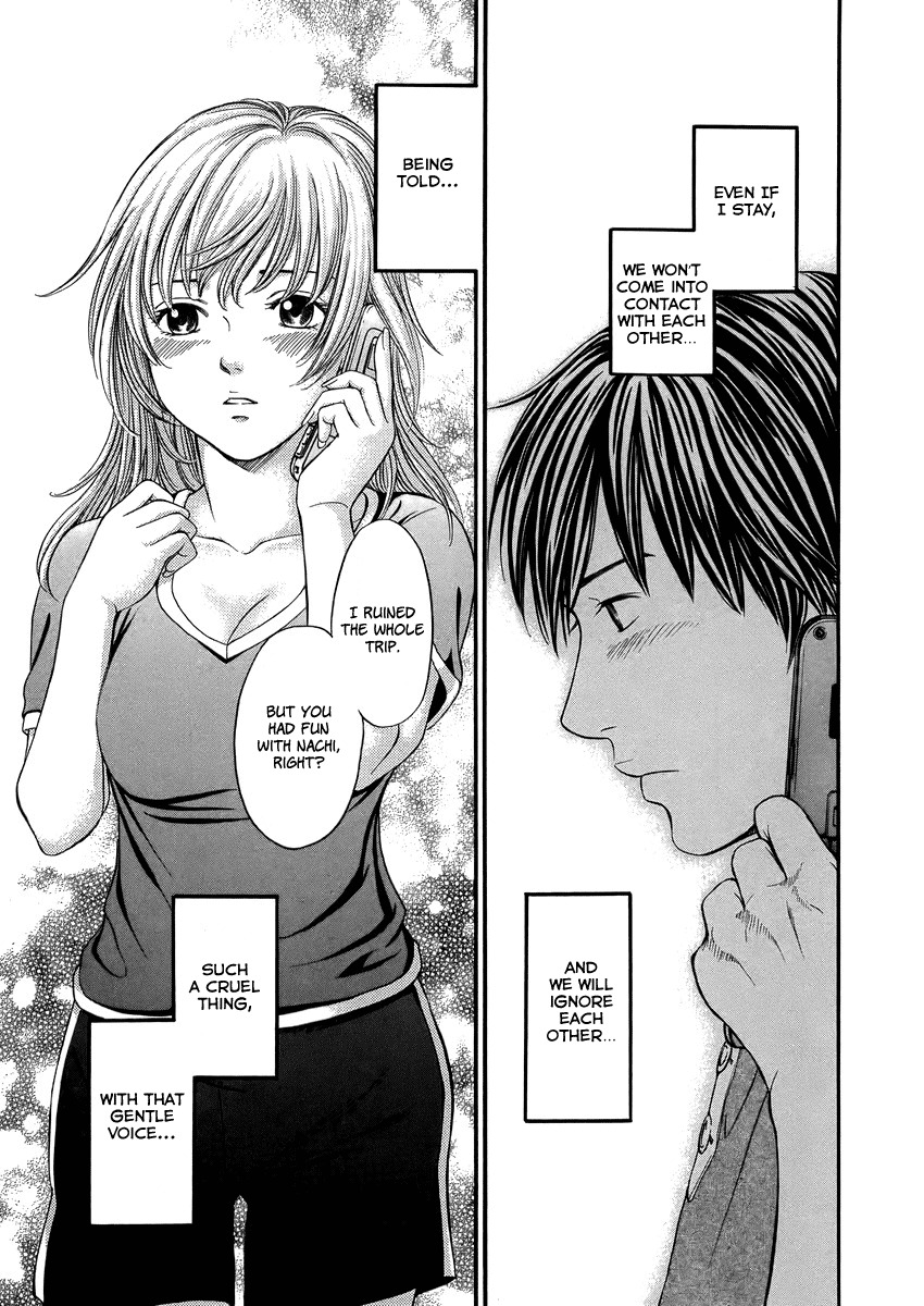 Hetakoi Chapter 5 page 21 - Chapter 5: Verdict