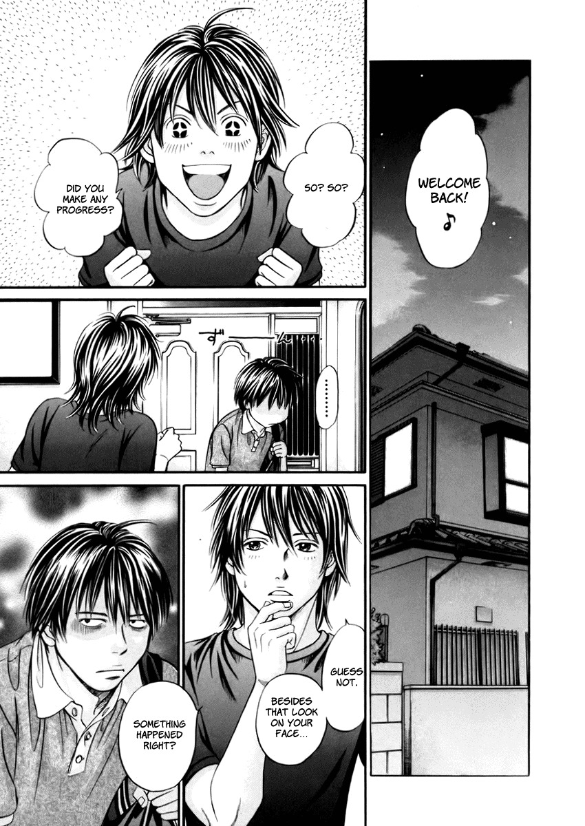 Hetakoi Chapter 5 page 23 - Chapter 5: Verdict