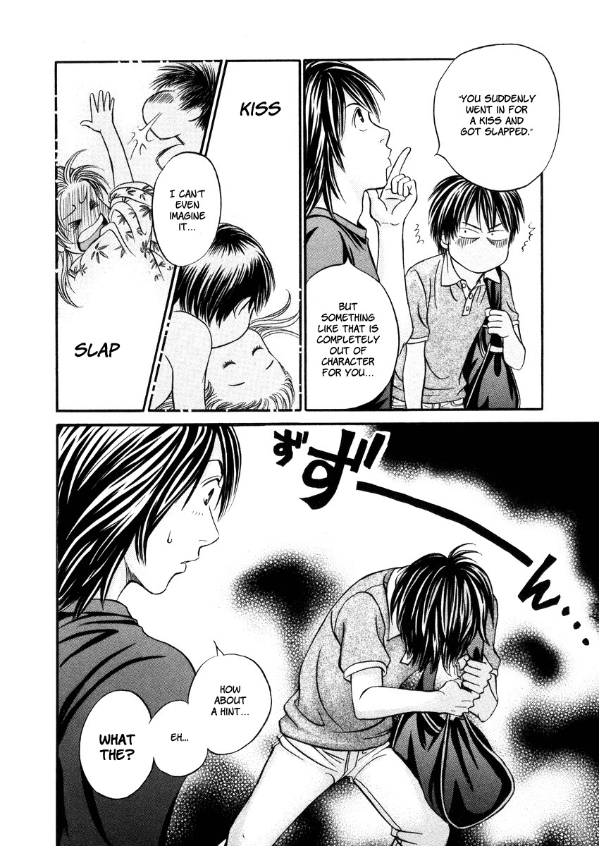Hetakoi Chapter 5 page 24 - Chapter 5: Verdict