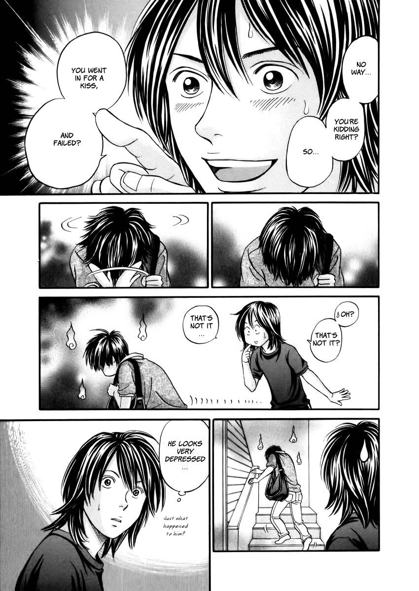 Hetakoi Chapter 5 page 25 - Chapter 5: Verdict