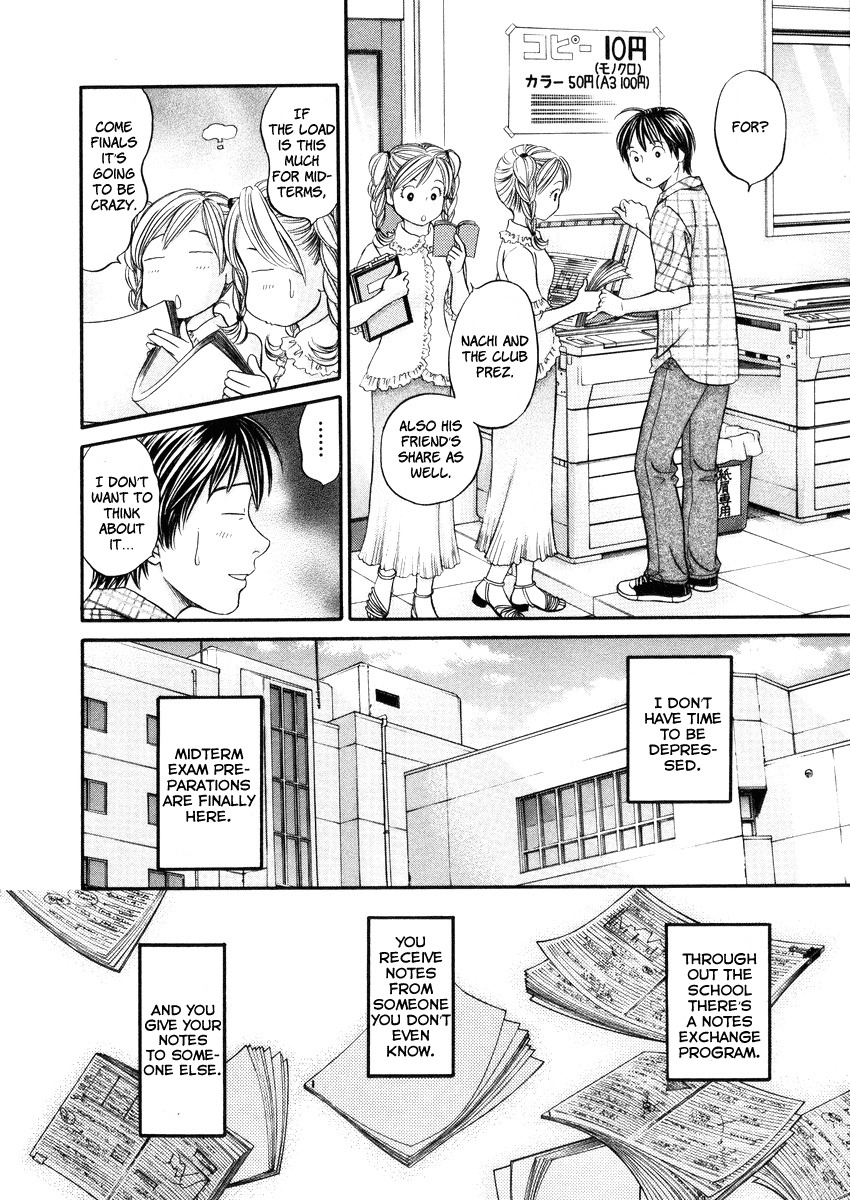 Hetakoi Chapter 5 page 28 - Chapter 5: Verdict