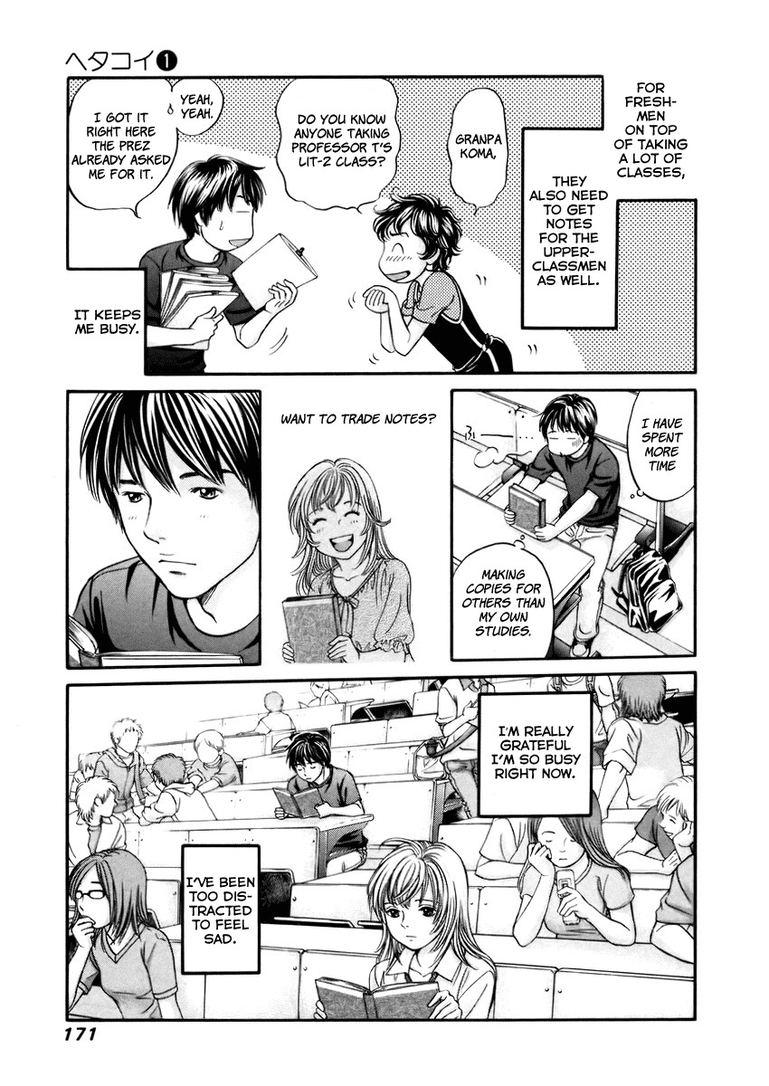 Hetakoi Chapter 5 page 29 - Chapter 5: Verdict