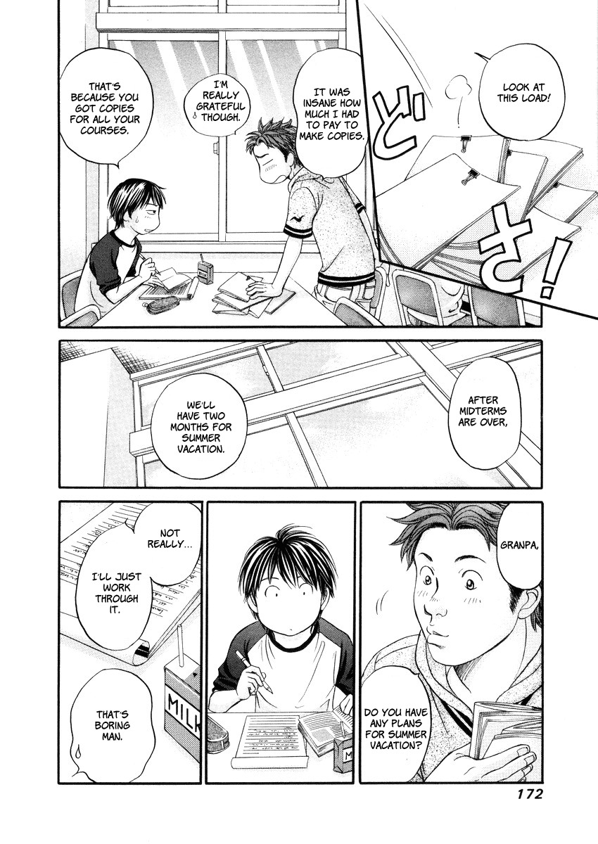 Hetakoi Chapter 5 page 30 - Chapter 5: Verdict