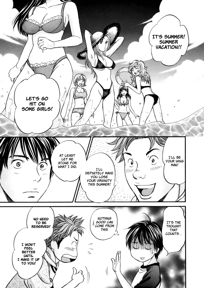 Hetakoi Chapter 5 page 31 - Chapter 5: Verdict