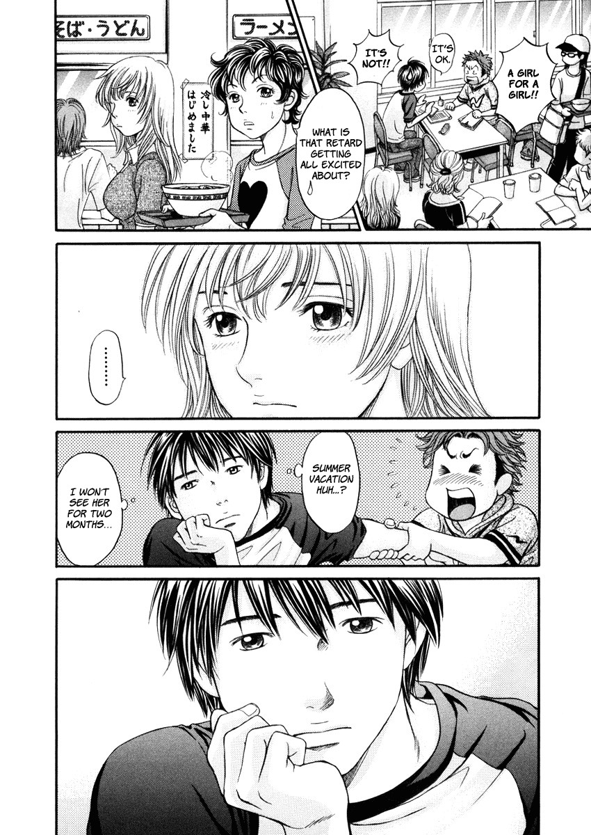 Hetakoi Chapter 5 page 32 - Chapter 5: Verdict