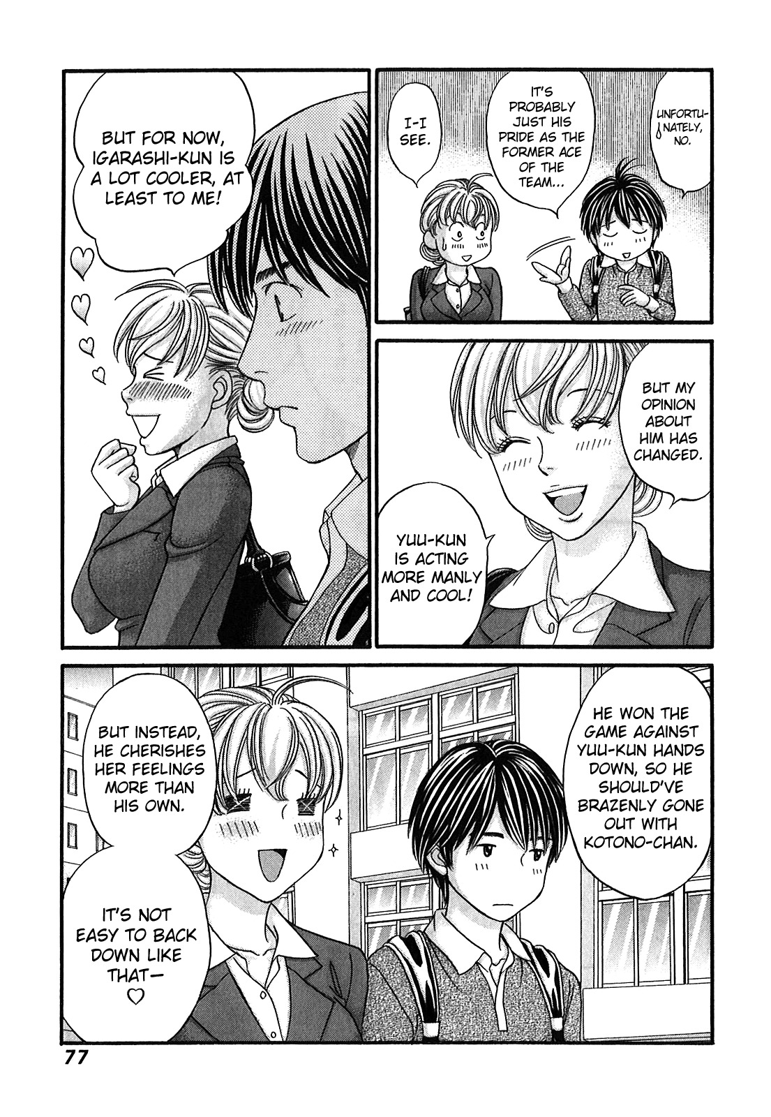 Hetakoi Chapter 50 page 12 - Chapter 50: Change