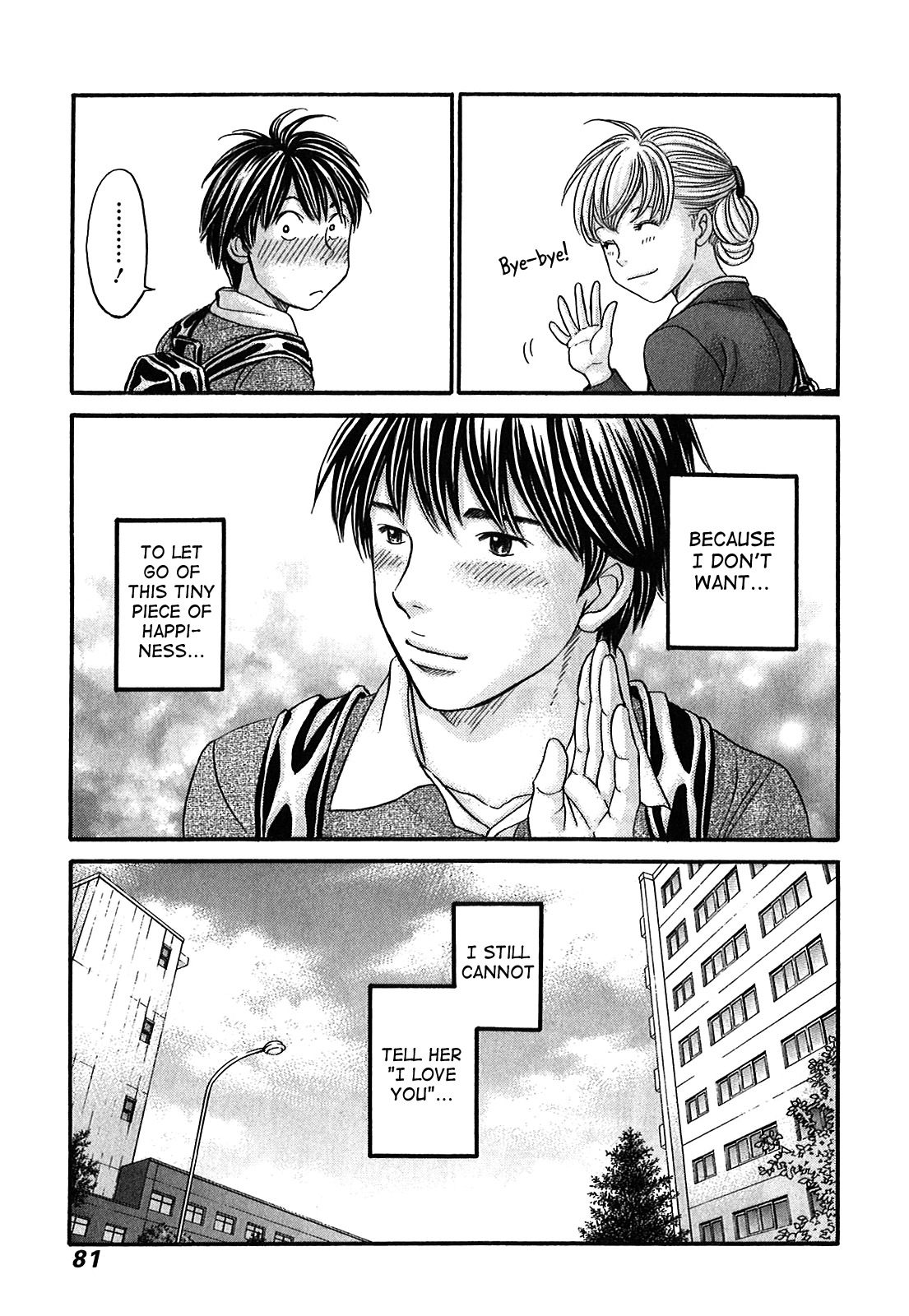 Hetakoi Chapter 50 page 16 - Chapter 50: Change