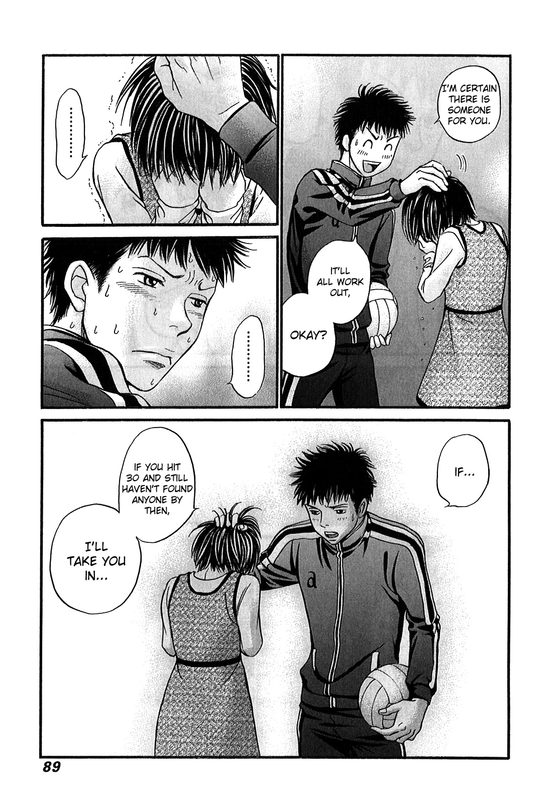 Hetakoi Chapter 50 page 24 - Chapter 50: Change