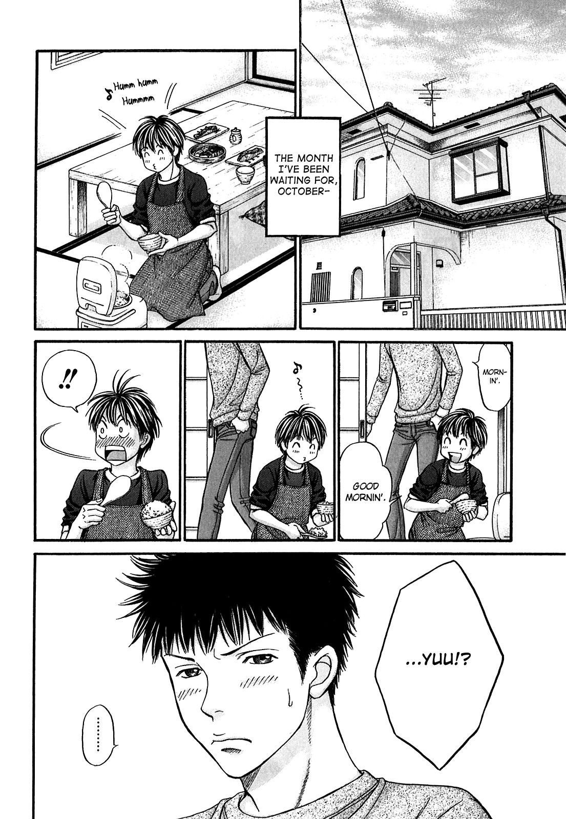 Hetakoi Chapter 50 page 3 - Chapter 50: Change