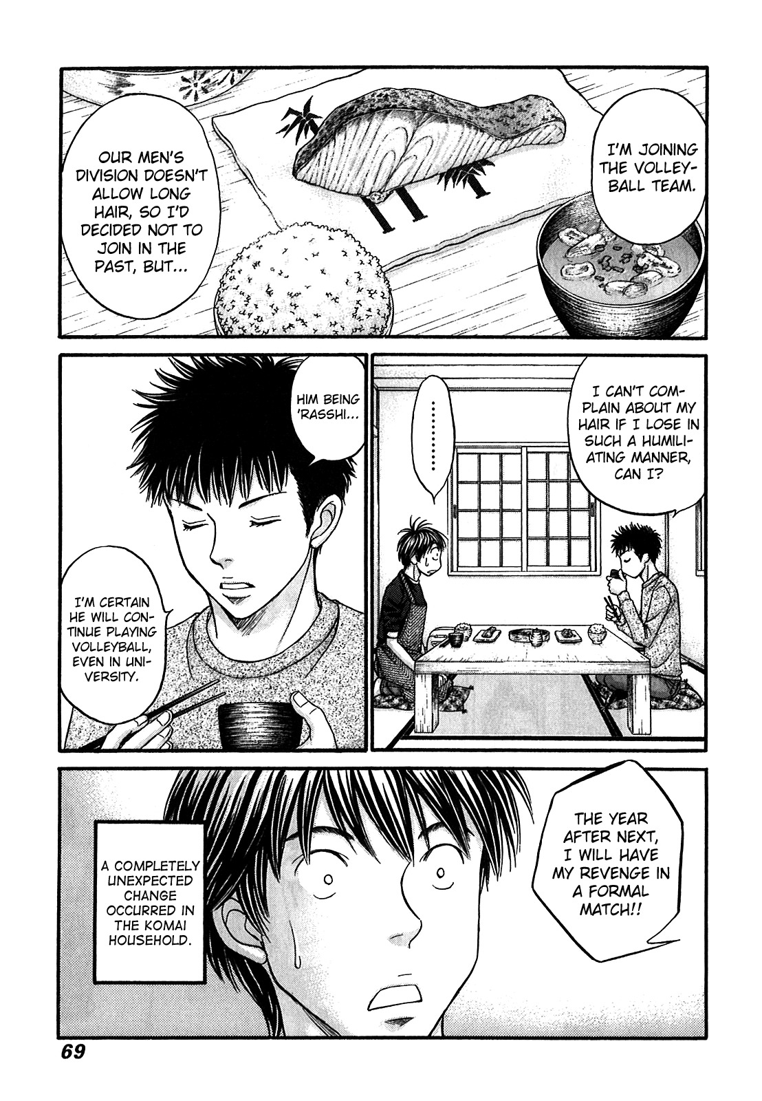 Hetakoi Chapter 50 page 4 - Chapter 50: Change