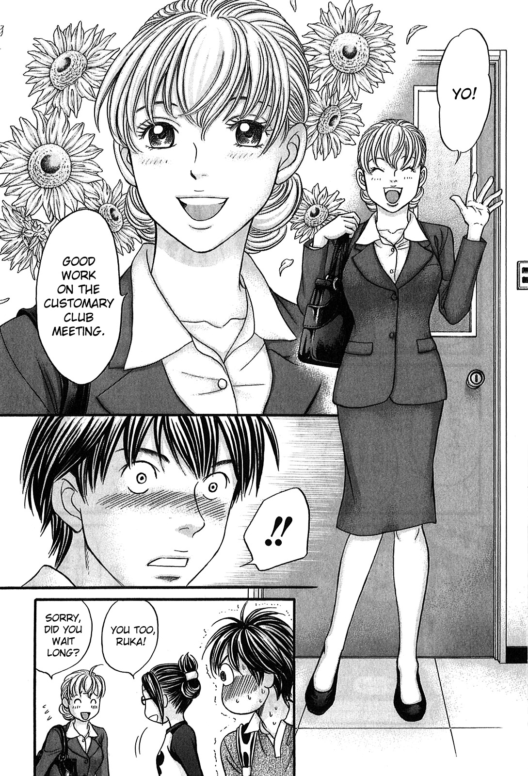 Hetakoi Chapter 50 page 7 - Chapter 50: Change