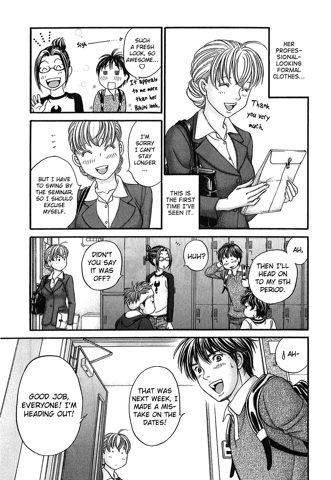 Hetakoi Chapter 50 page 8 - Chapter 50: Change