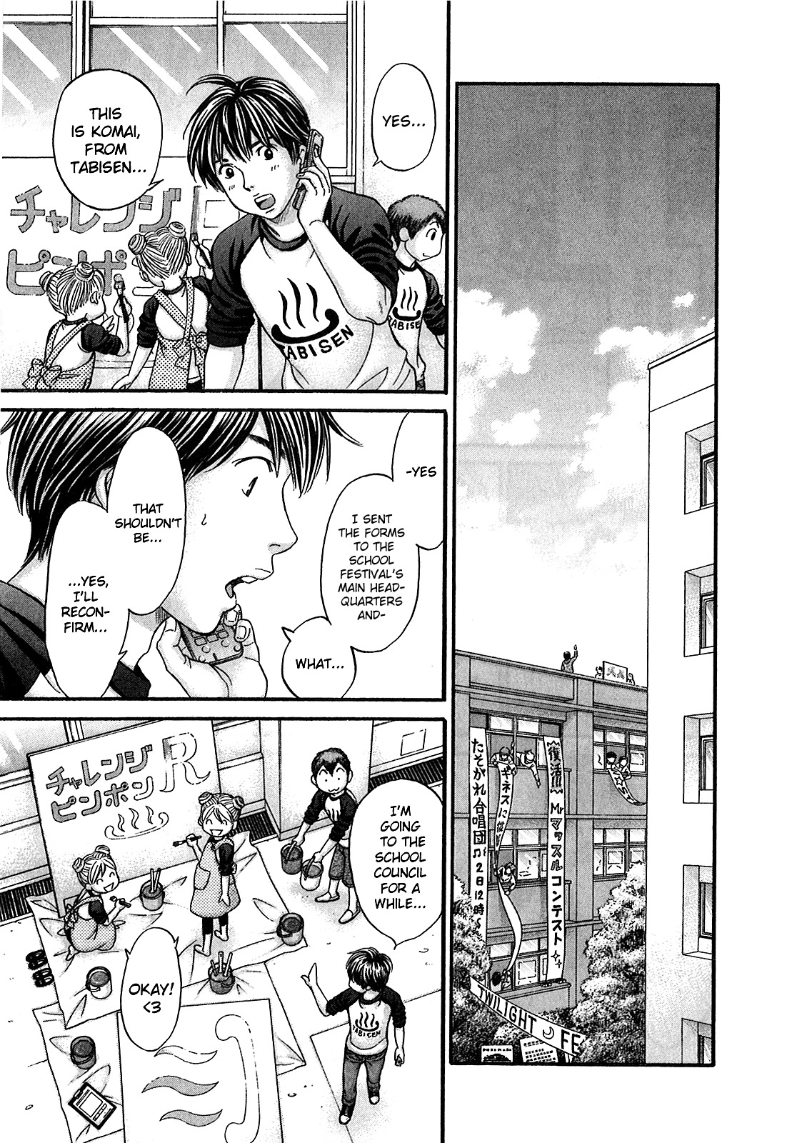 Hetakoi Chapter 51 page 10 - Chapter 51: Work Hard