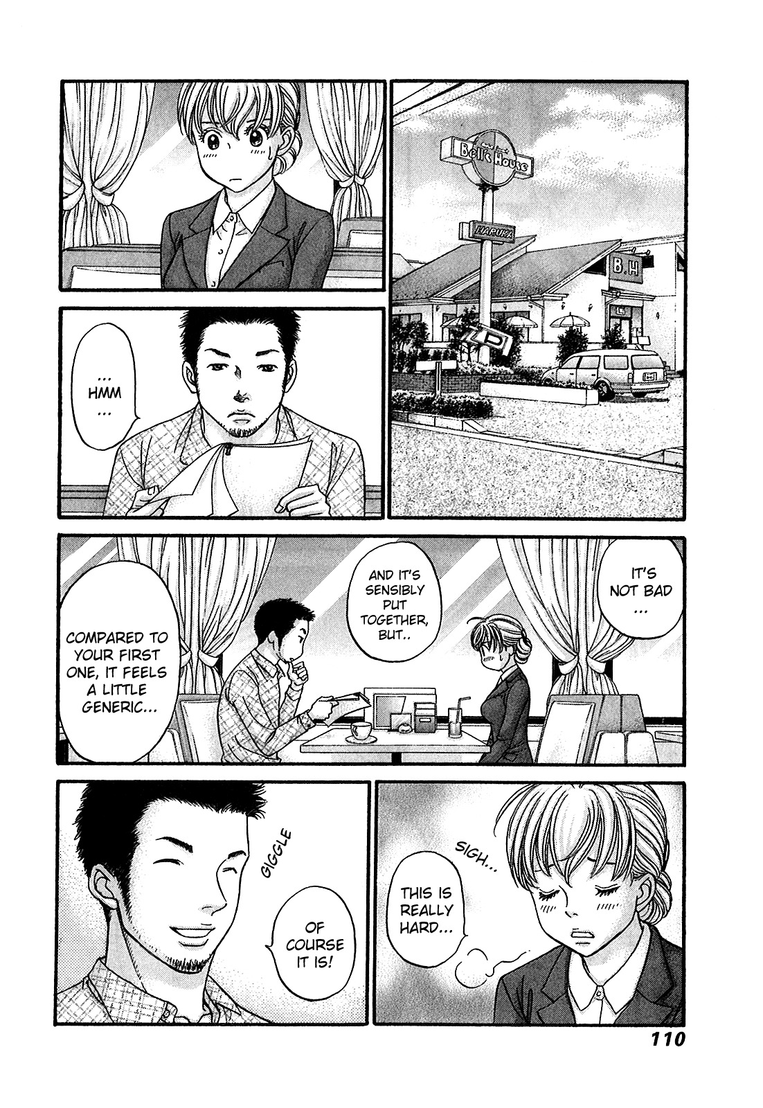 Hetakoi Chapter 51 page 13 - Chapter 51: Work Hard