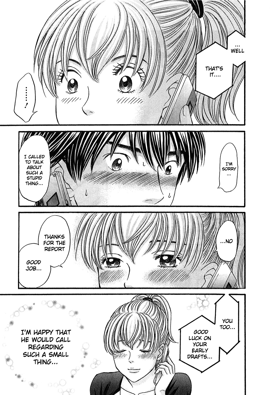 Hetakoi Chapter 51 page 18 - Chapter 51: Work Hard