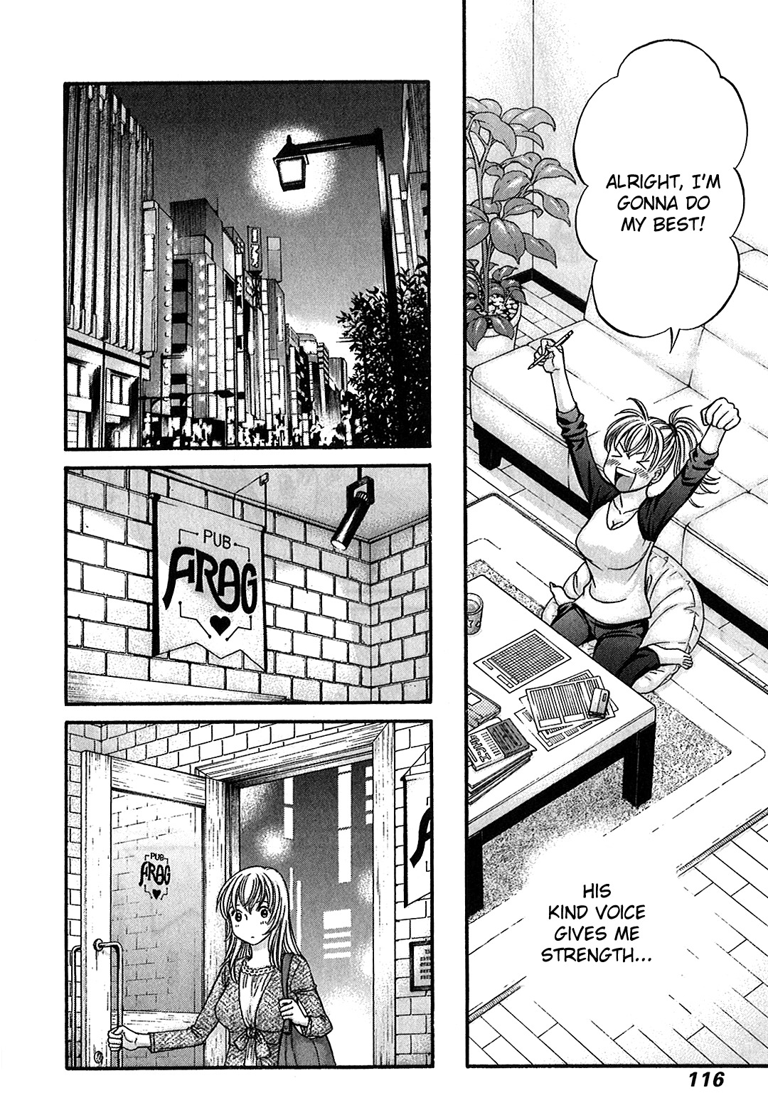 Hetakoi Chapter 51 page 19 - Chapter 51: Work Hard