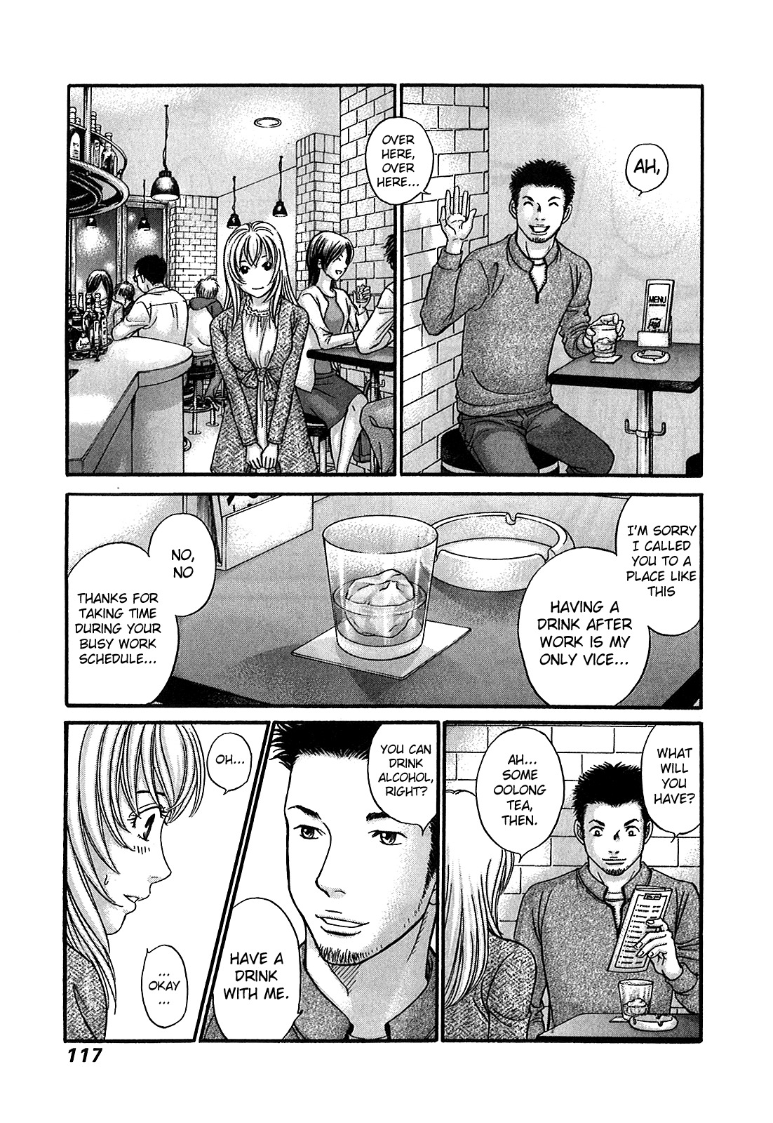 Hetakoi Chapter 51 page 20 - Chapter 51: Work Hard
