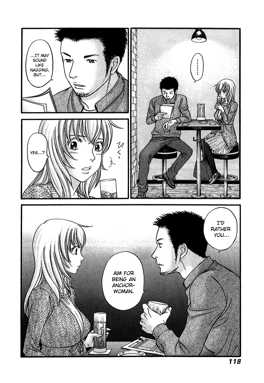 Hetakoi Chapter 51 page 21 - Chapter 51: Work Hard