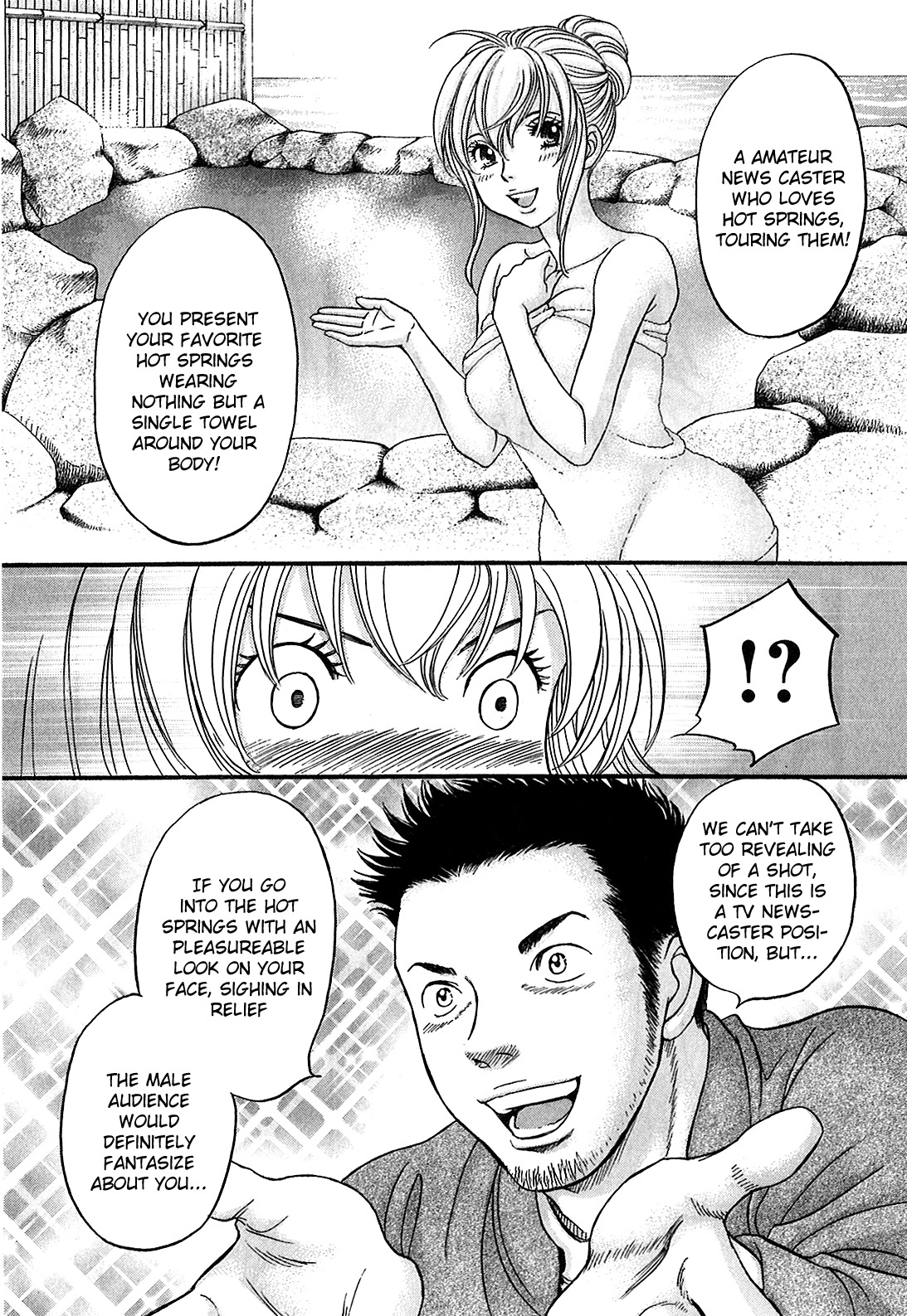 Hetakoi Chapter 51 page 23 - Chapter 51: Work Hard