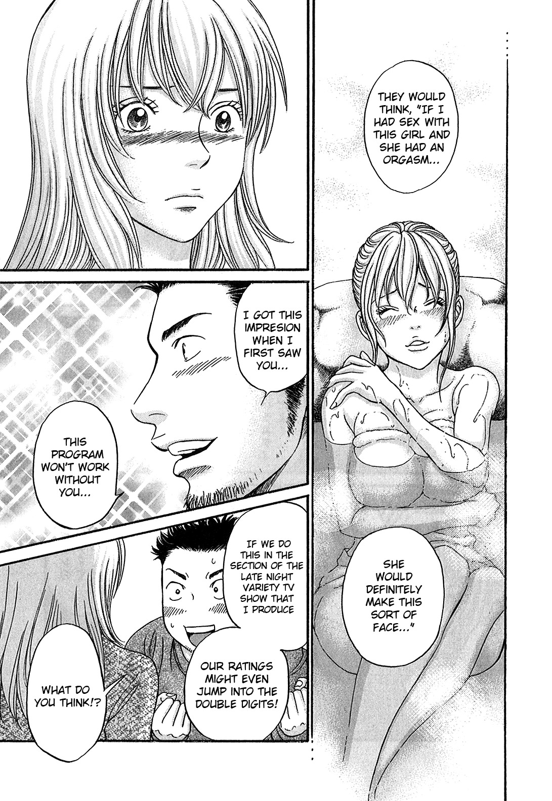 Hetakoi Chapter 51 page 24 - Chapter 51: Work Hard