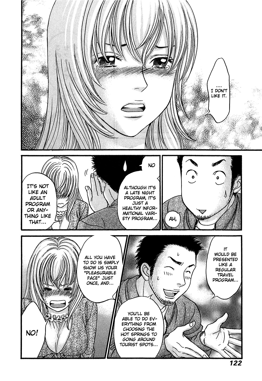 Hetakoi Chapter 51 page 25 - Chapter 51: Work Hard