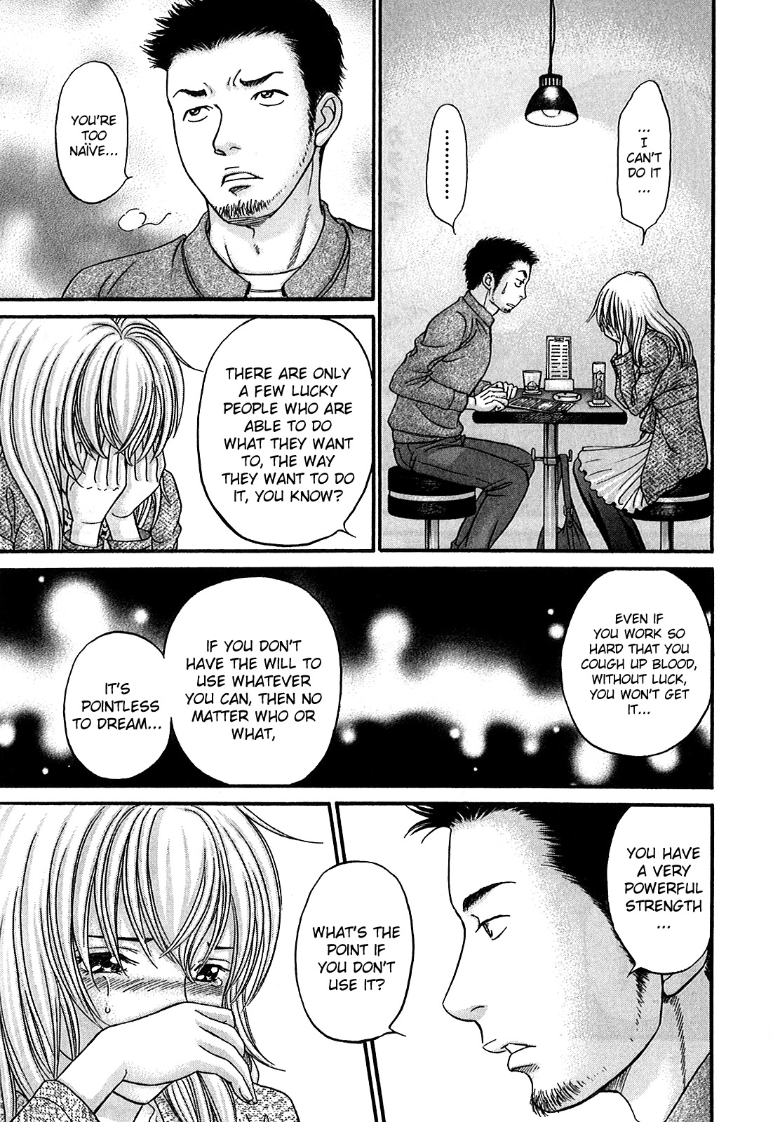 Hetakoi Chapter 51 page 26 - Chapter 51: Work Hard