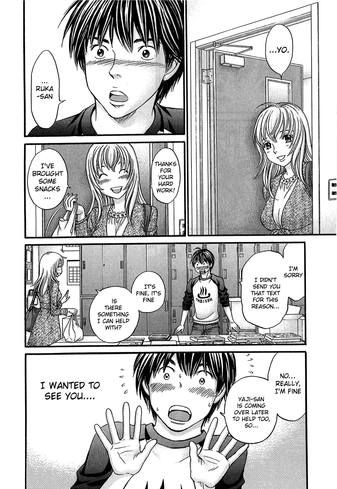 Hetakoi Chapter 51 page 31 - Chapter 51: Work Hard