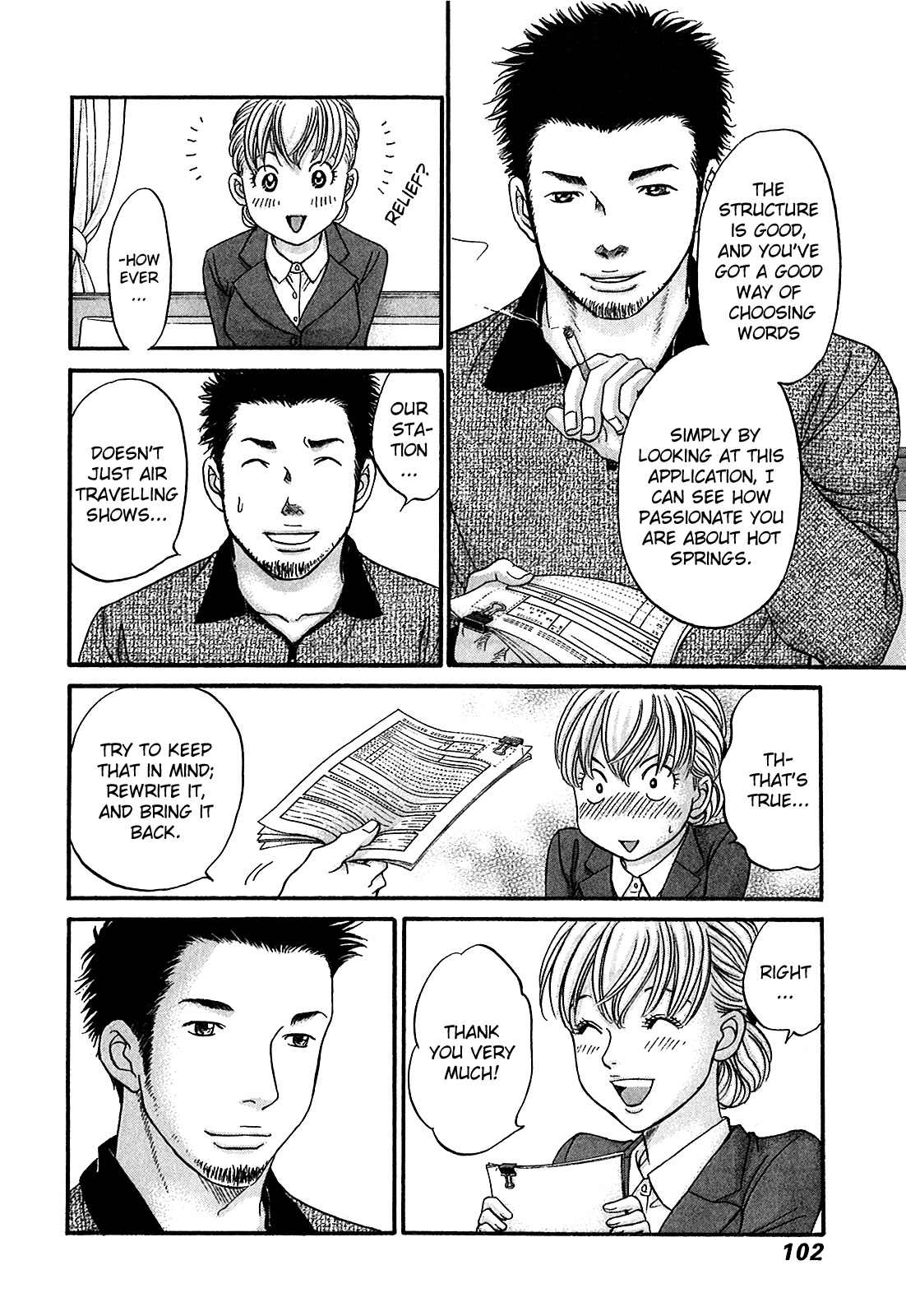 Hetakoi Chapter 51 page 5 - Chapter 51: Work Hard