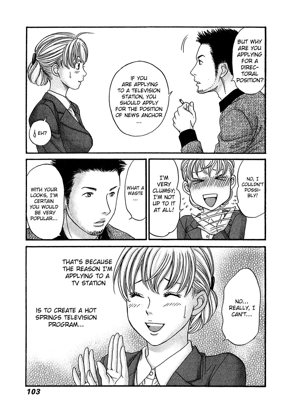 Hetakoi Chapter 51 page 6 - Chapter 51: Work Hard